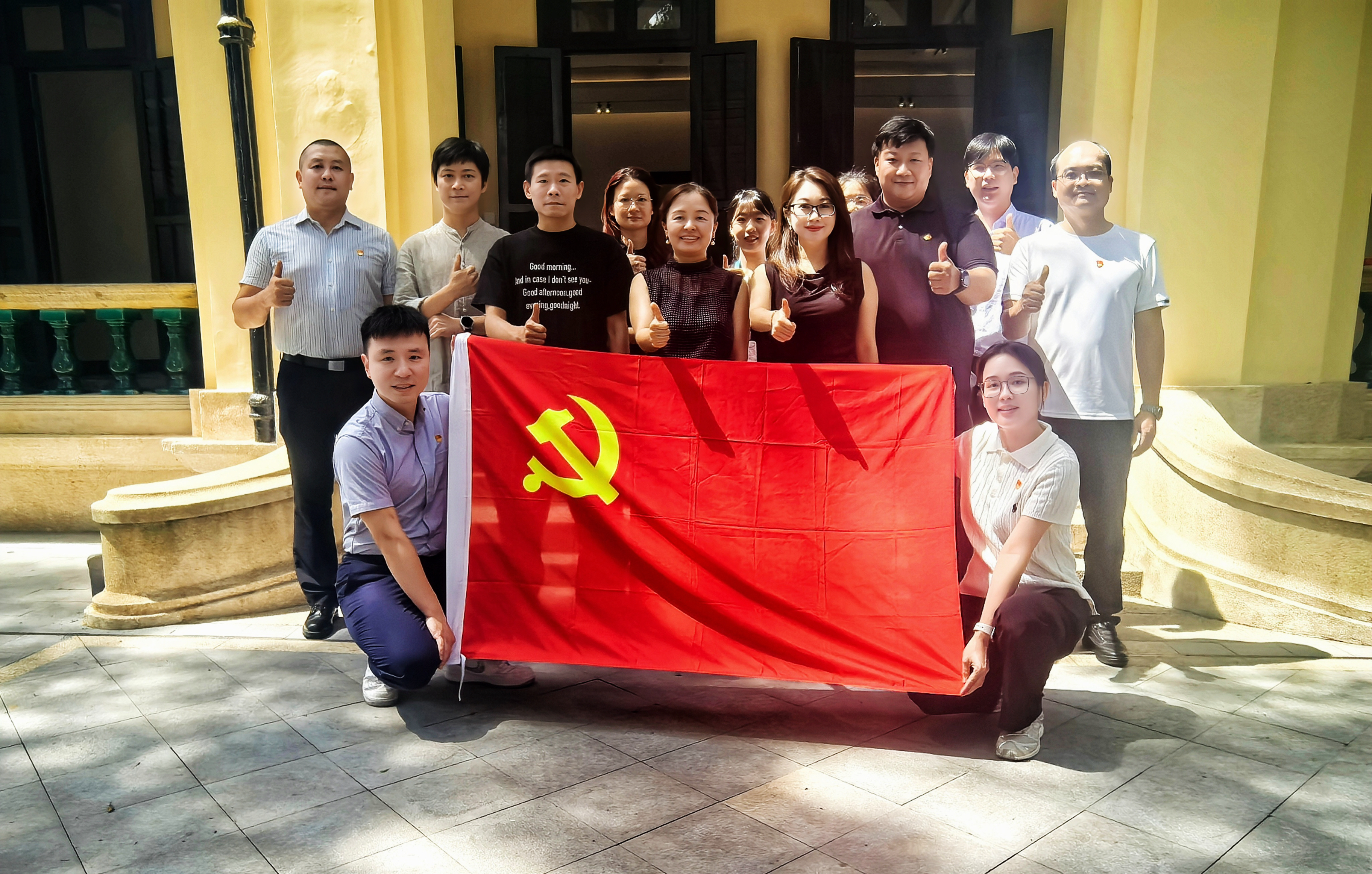招標(biāo)中心四部五部六部聯(lián)合黨支部與廣州市規(guī)劃院建筑設(shè)計(jì)一所黨支部組織開(kāi)展“知敬畏、存戒懼、守底線(xiàn)”黨建共建活動(dòng)
